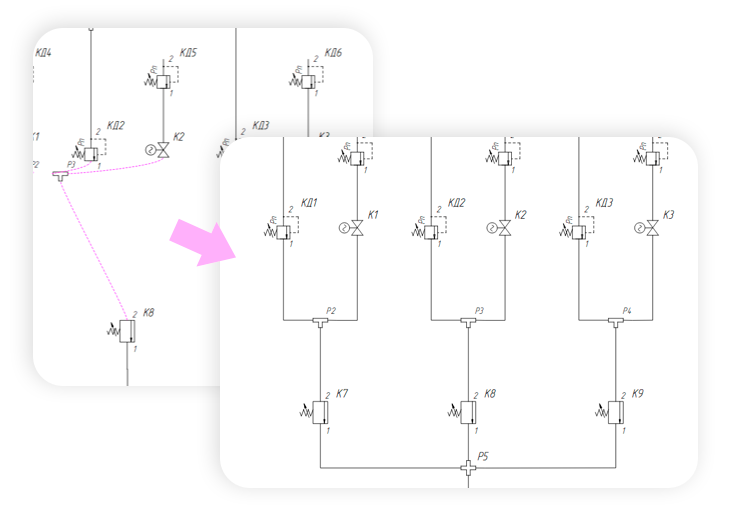 Безопасность