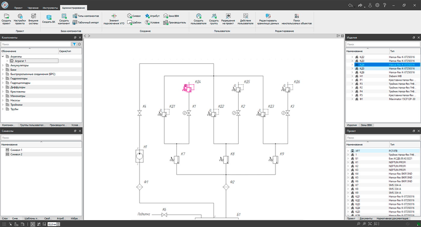 Экосистема